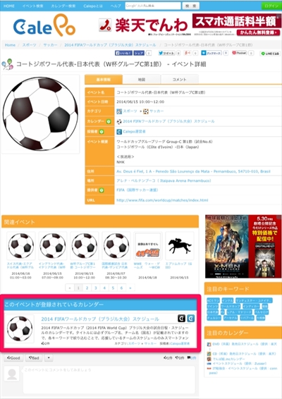 fd0610a00003r