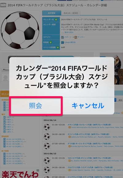 fd0610a00004r