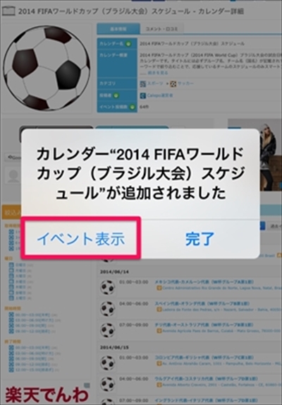 fd0610a00005rr