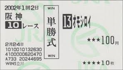 fd141003a009