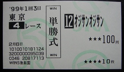 fd141003a011