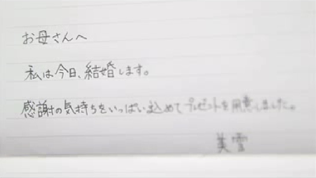 768d71c897aa883d11d95a785b275815