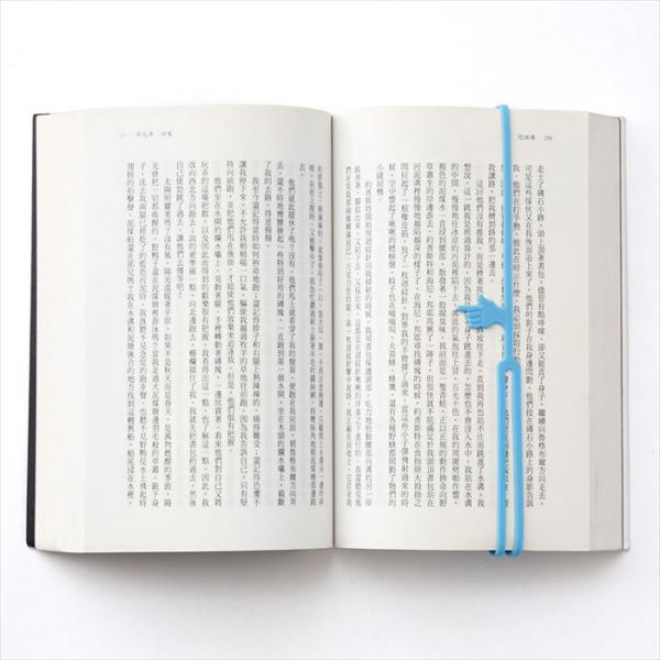 XX-Of-The-Most-Creative-Bookmarks-Ever7__700r