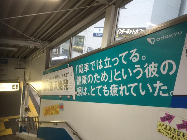 CBneXKxUoAAgVss