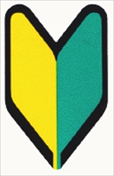 shosin_2_R