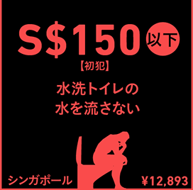 といれ