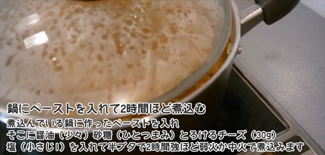 WS000006_R