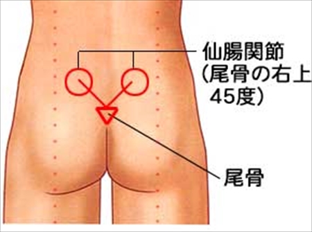 senchou_ichi_R