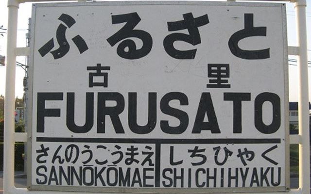 fd0804009