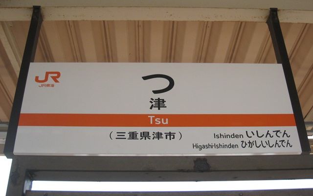 fd0804012