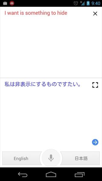 fd0827027