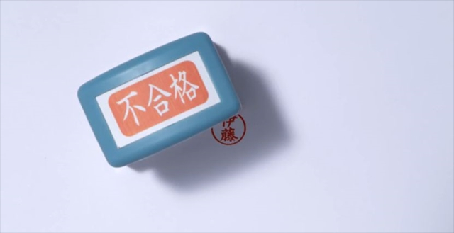 WS000007_R