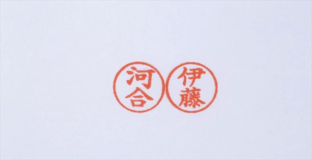 WS000011_R