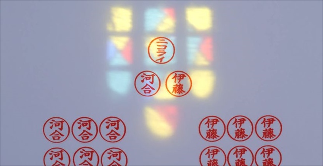 WS000012_R