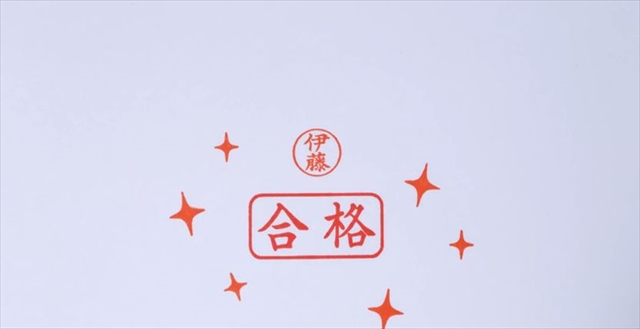 WS000014_R