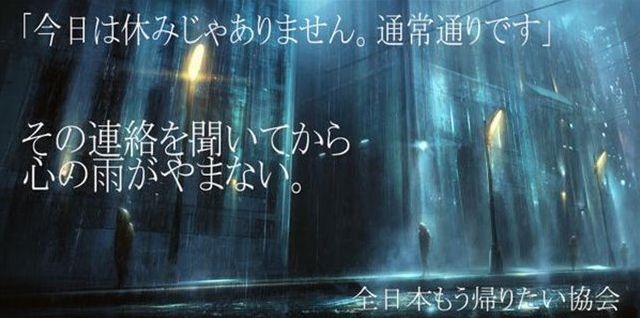 fd0910023