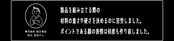 1_comment1r
