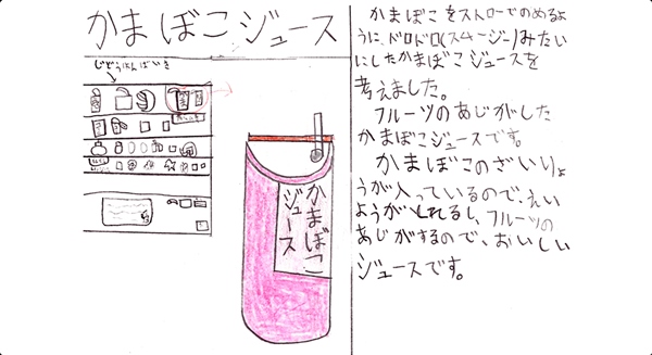2_img1r