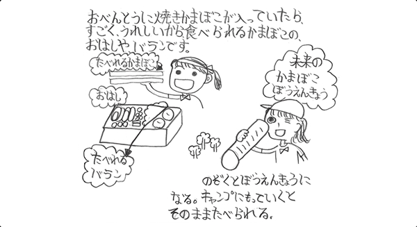 3_img1r
