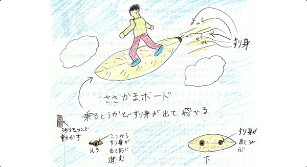 7_img1r