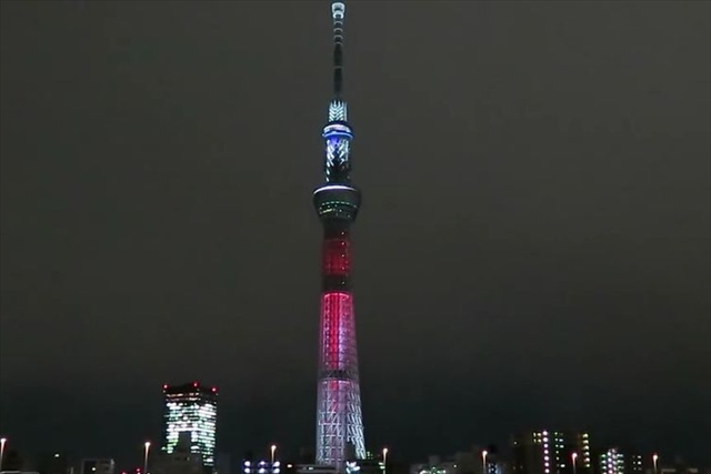 akairo