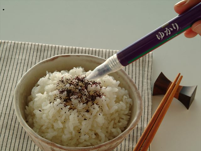 yukai