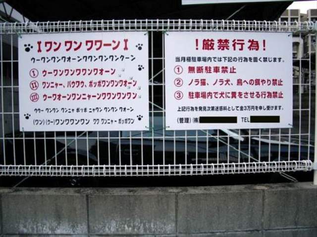 kanba