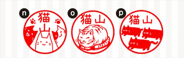 kurosui