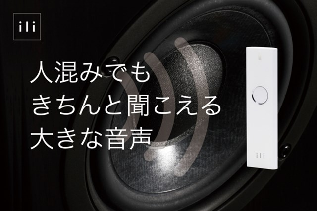 oto