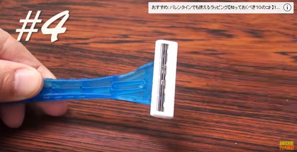 fd300011r