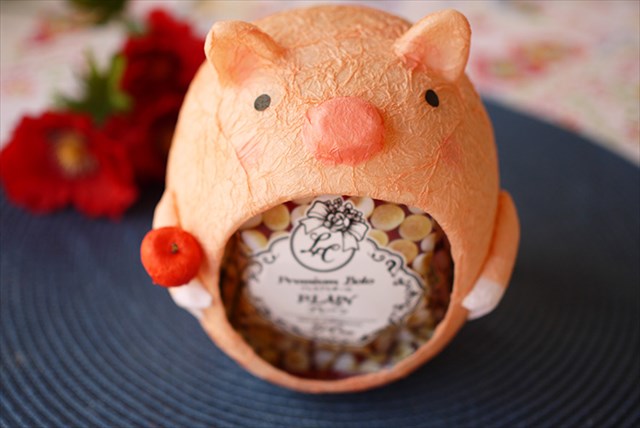 butasan