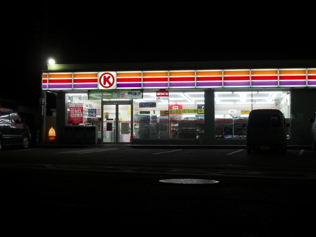 c0010936_0355989_R