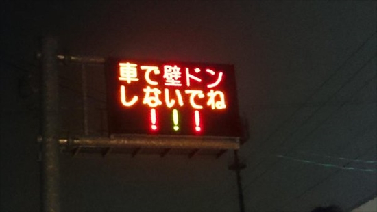 sub_R