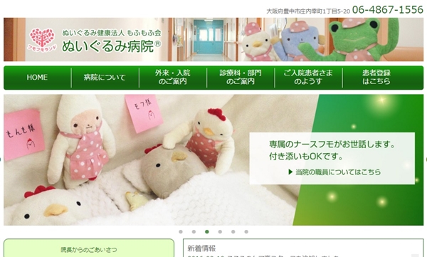 びょr