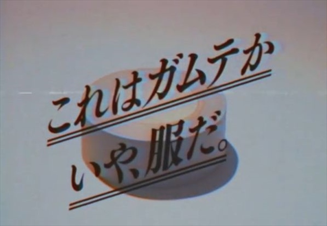 fzsfewade_R