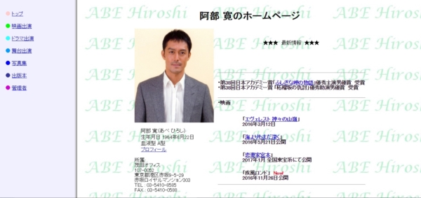 あr