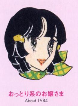 fd_miko_003