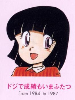 fd_miko_004