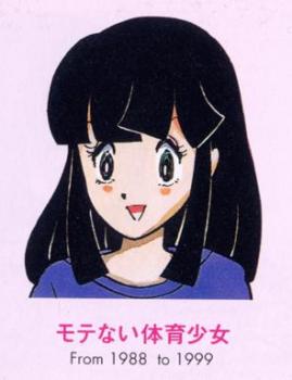 fd_miko_005