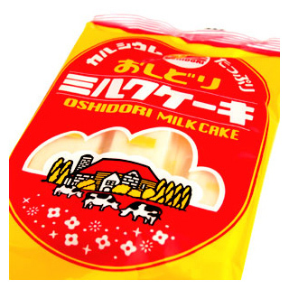 fd_obb_014