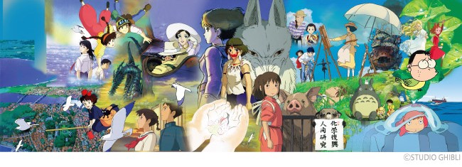 hakurankai_title1