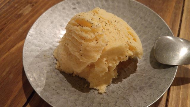 original_ice_640