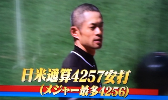 6A2DBEF7-5CDD-425F-9AB7-17C6259E4432_R