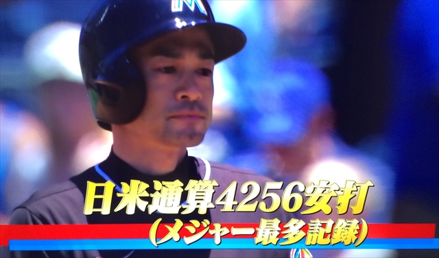 9DD47858-9EA3-412E-B25D-33F3D8A2C60D_R