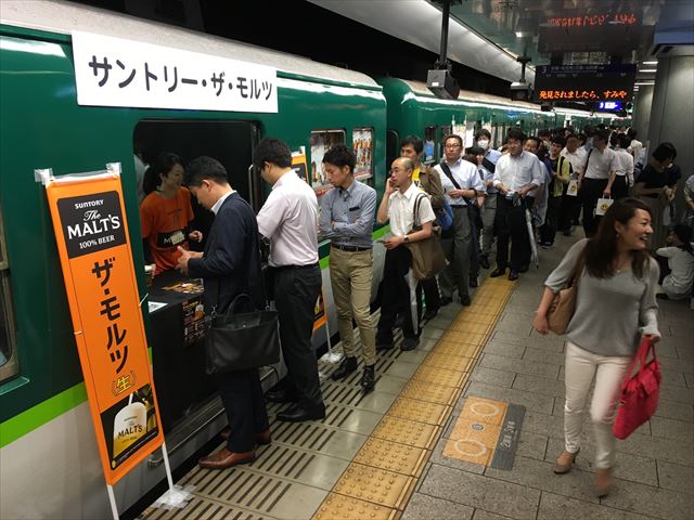fd_nakano_004