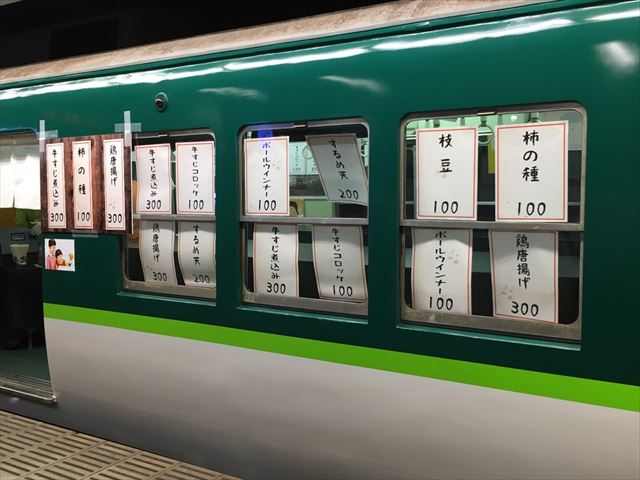 fd_nakano_011