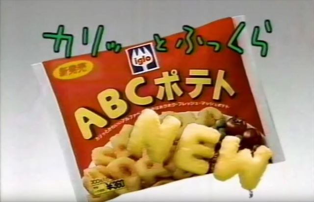 fd_obe_010