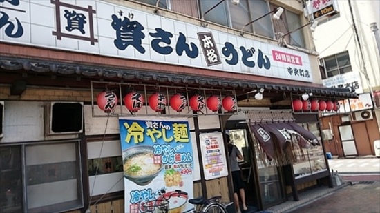 sukesan1509001_R