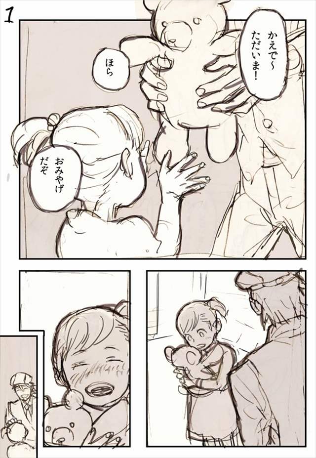 1_R