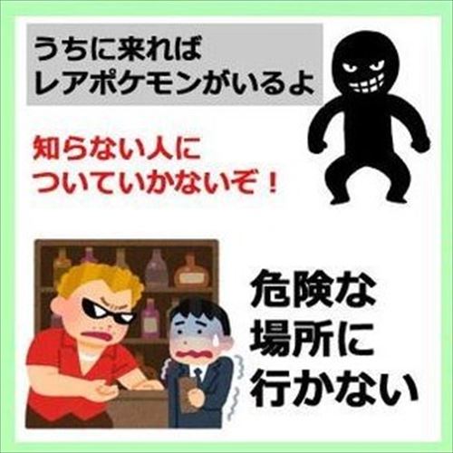Cn2xnVTUEAAWTPo_07_500